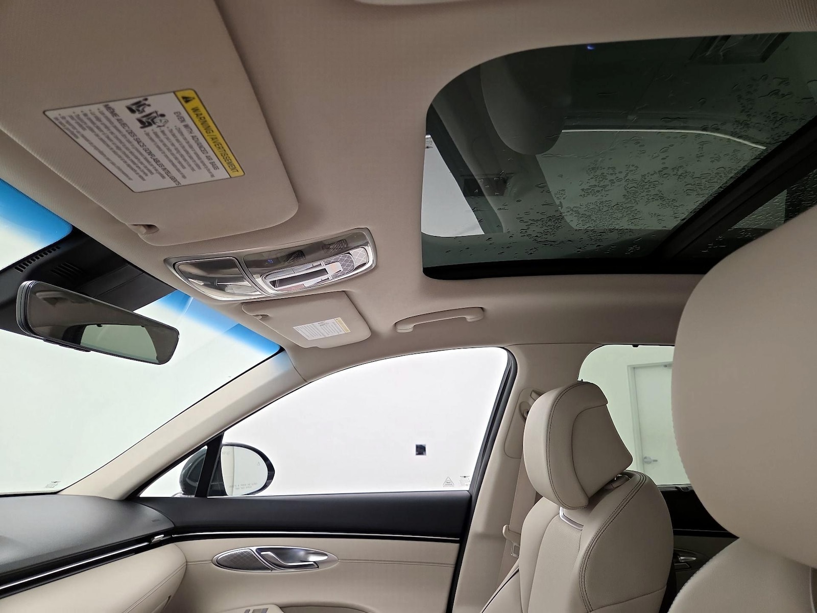 Panoramic Sunroof