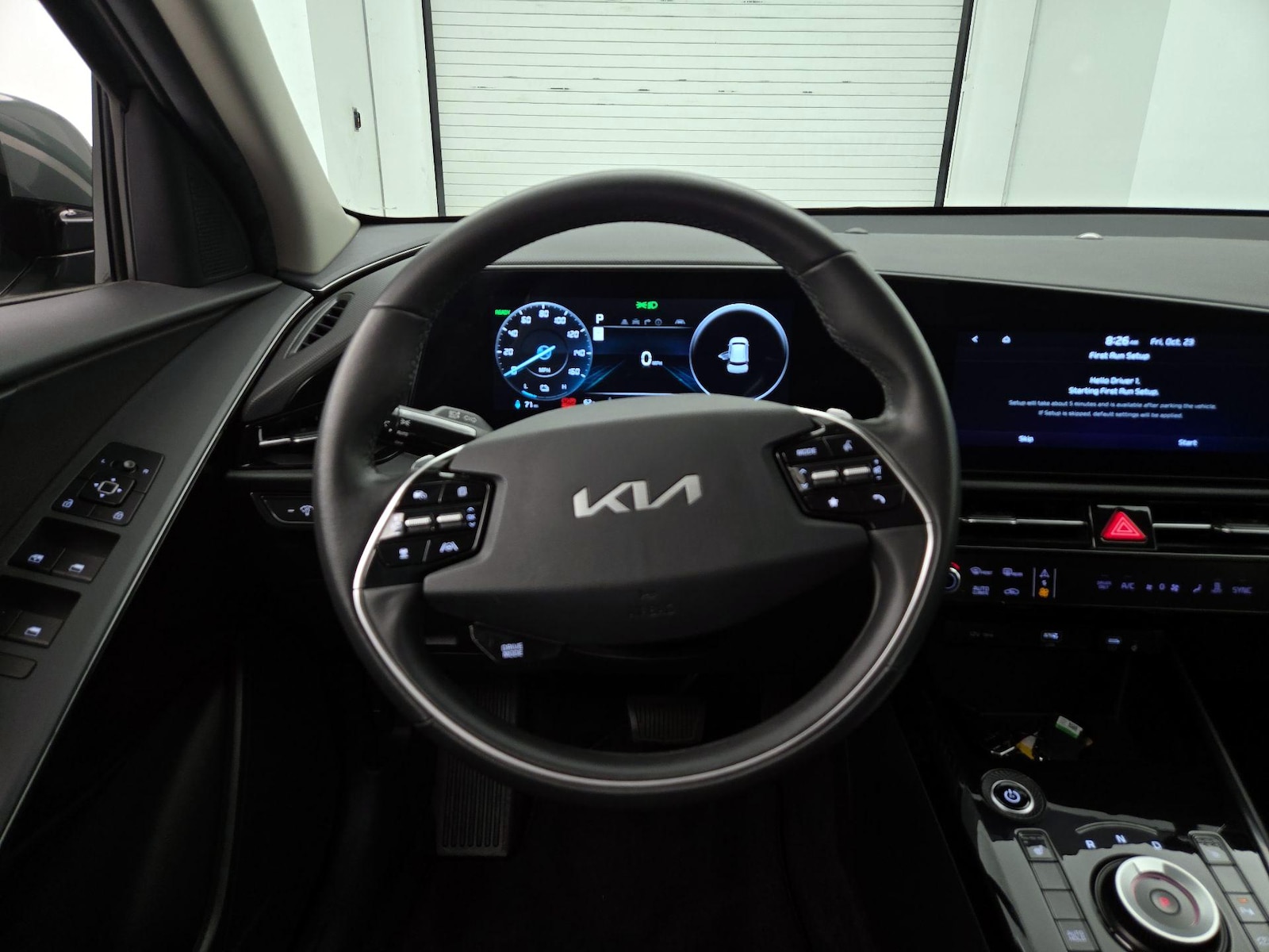 Automated Cruise Control