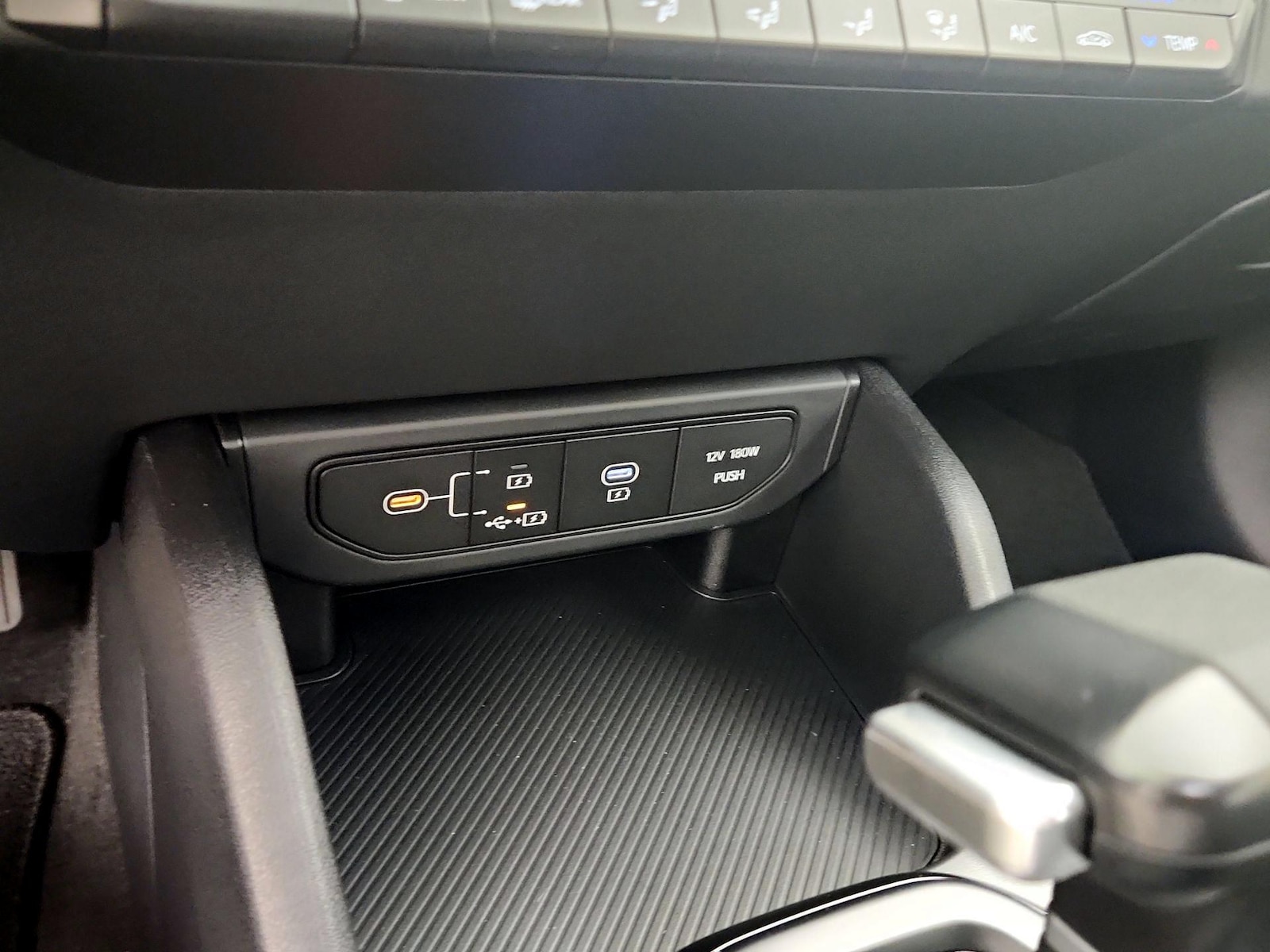 2026 Kia K4 LXS - Photo 19
