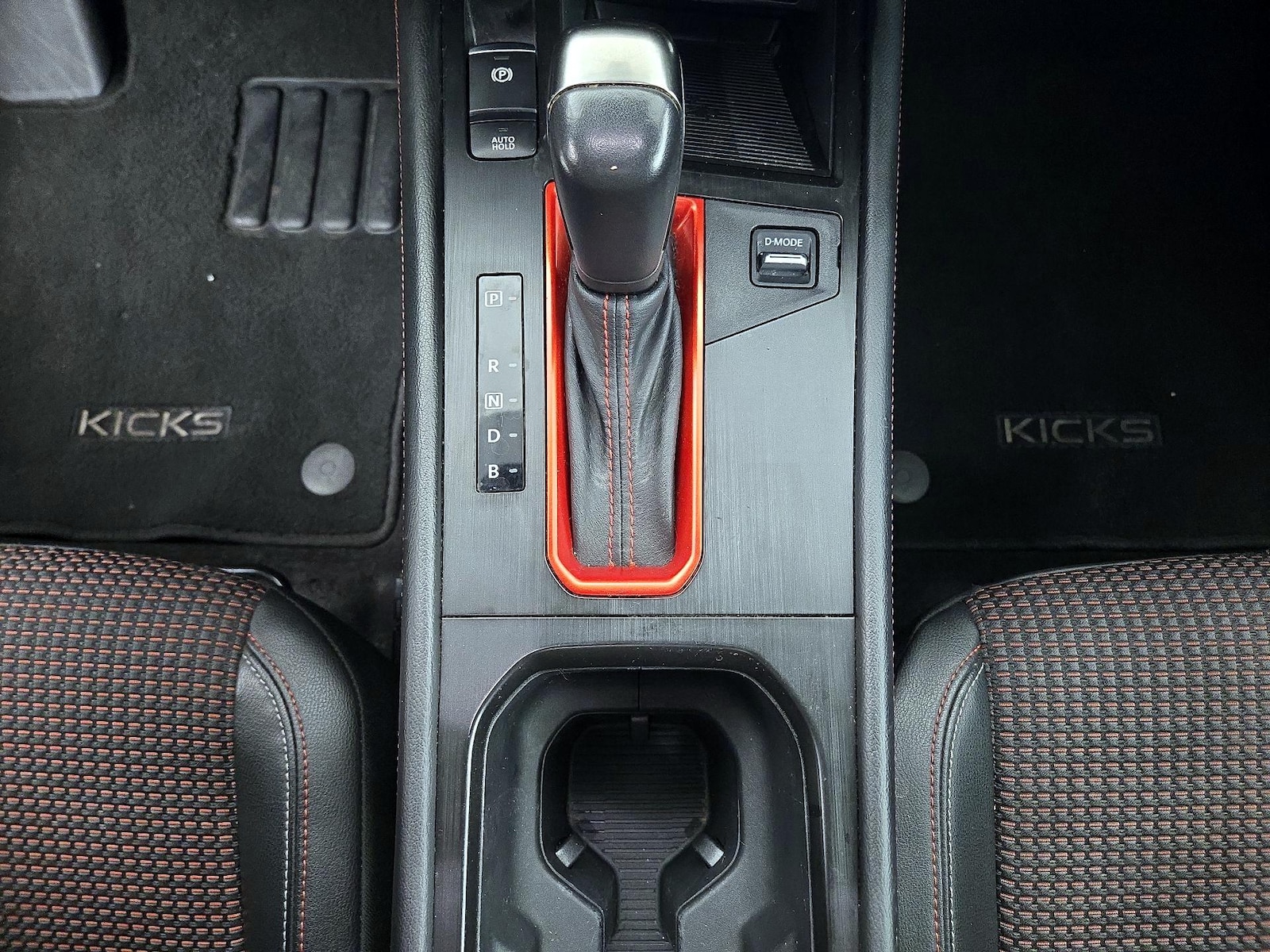 2025 Nissan Kicks SR AWD - Photo 18