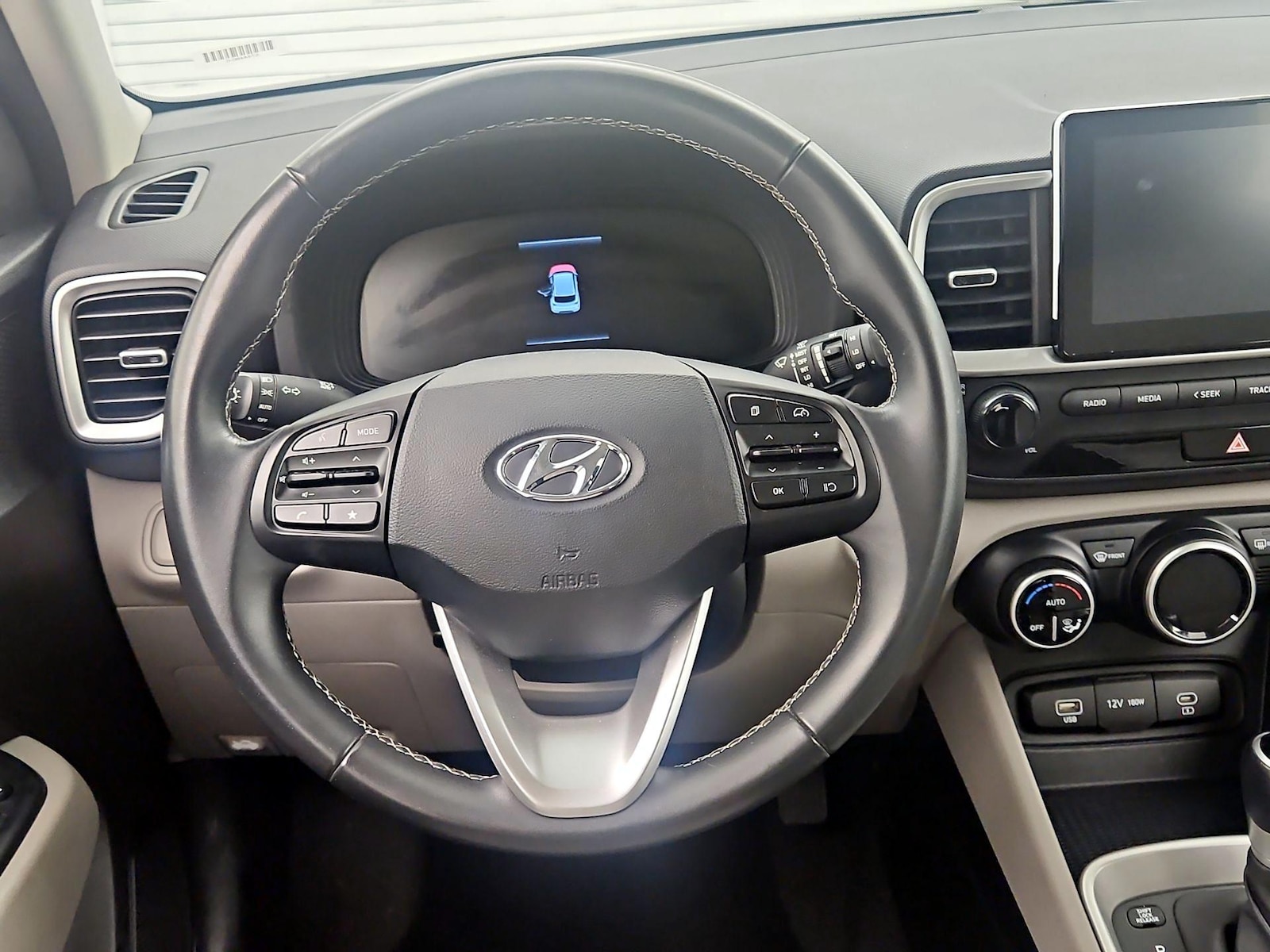 Lane Departure Warning