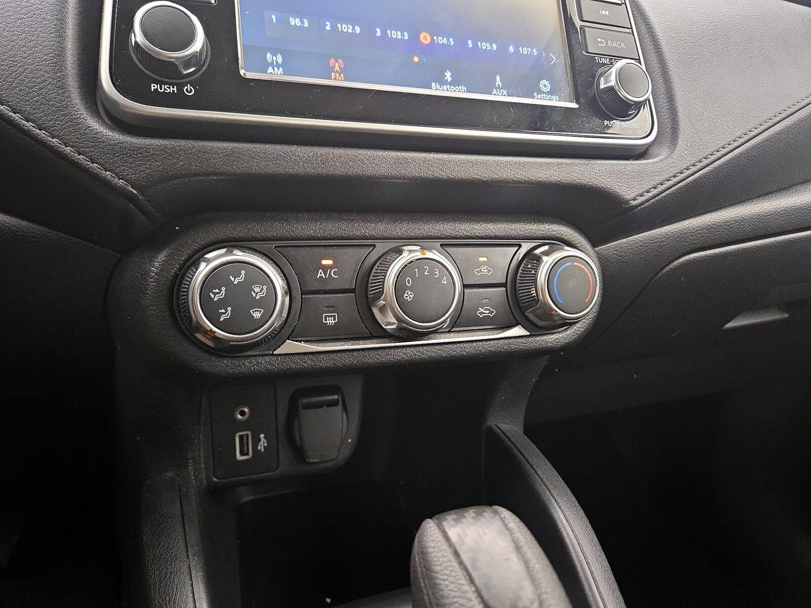 2024 Nissan Versa Sedan S - Photo 17