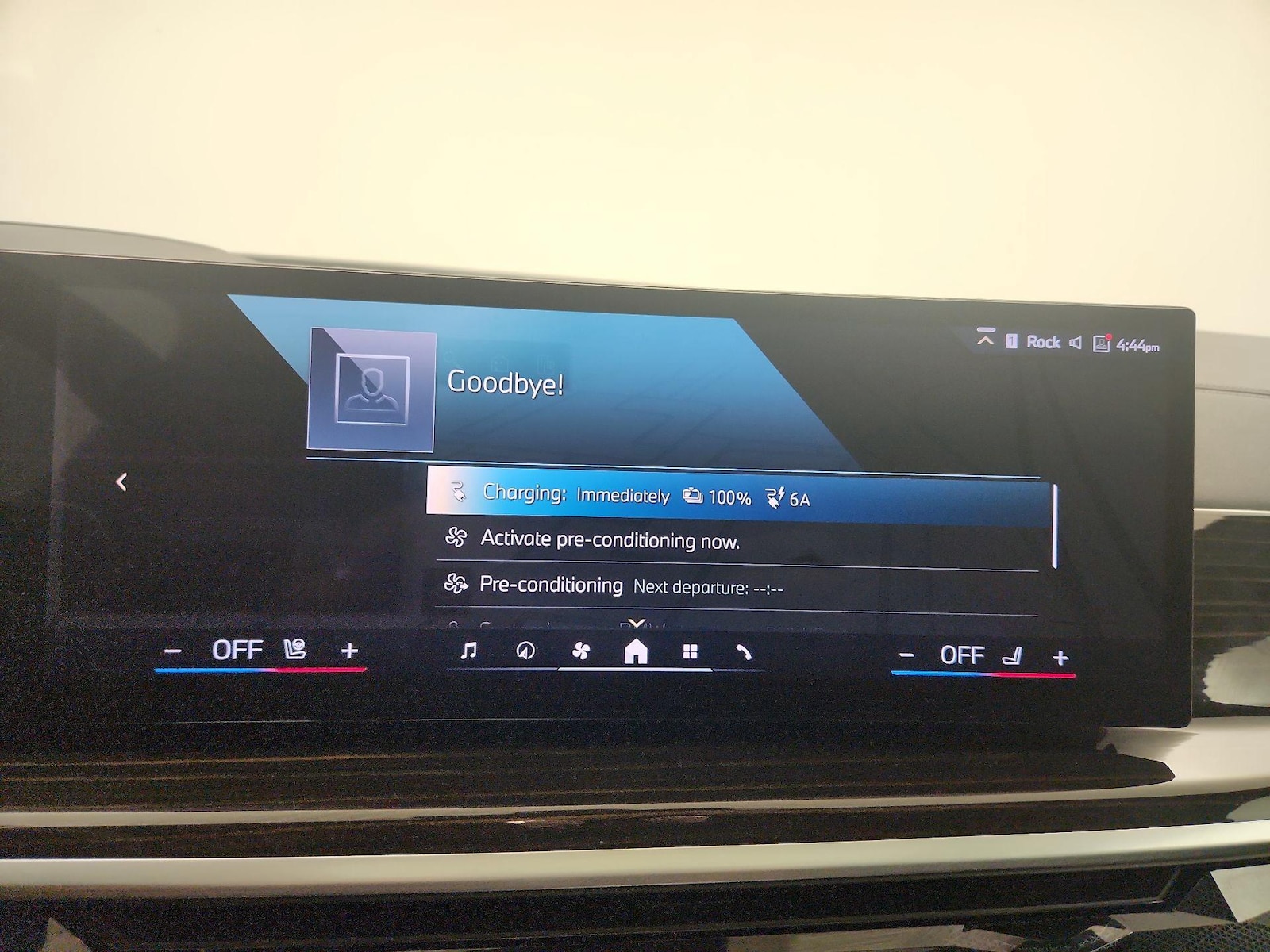 2025 BMW X5 50e - Photo 16
