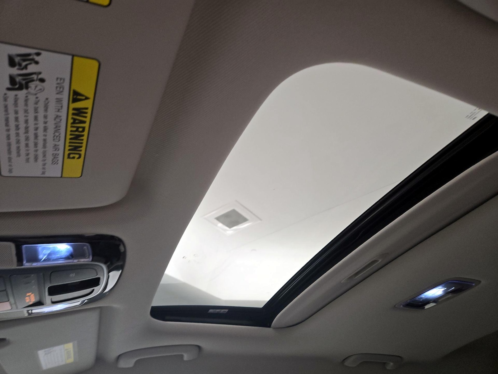 Sunroof(s) & Overhead Airbags