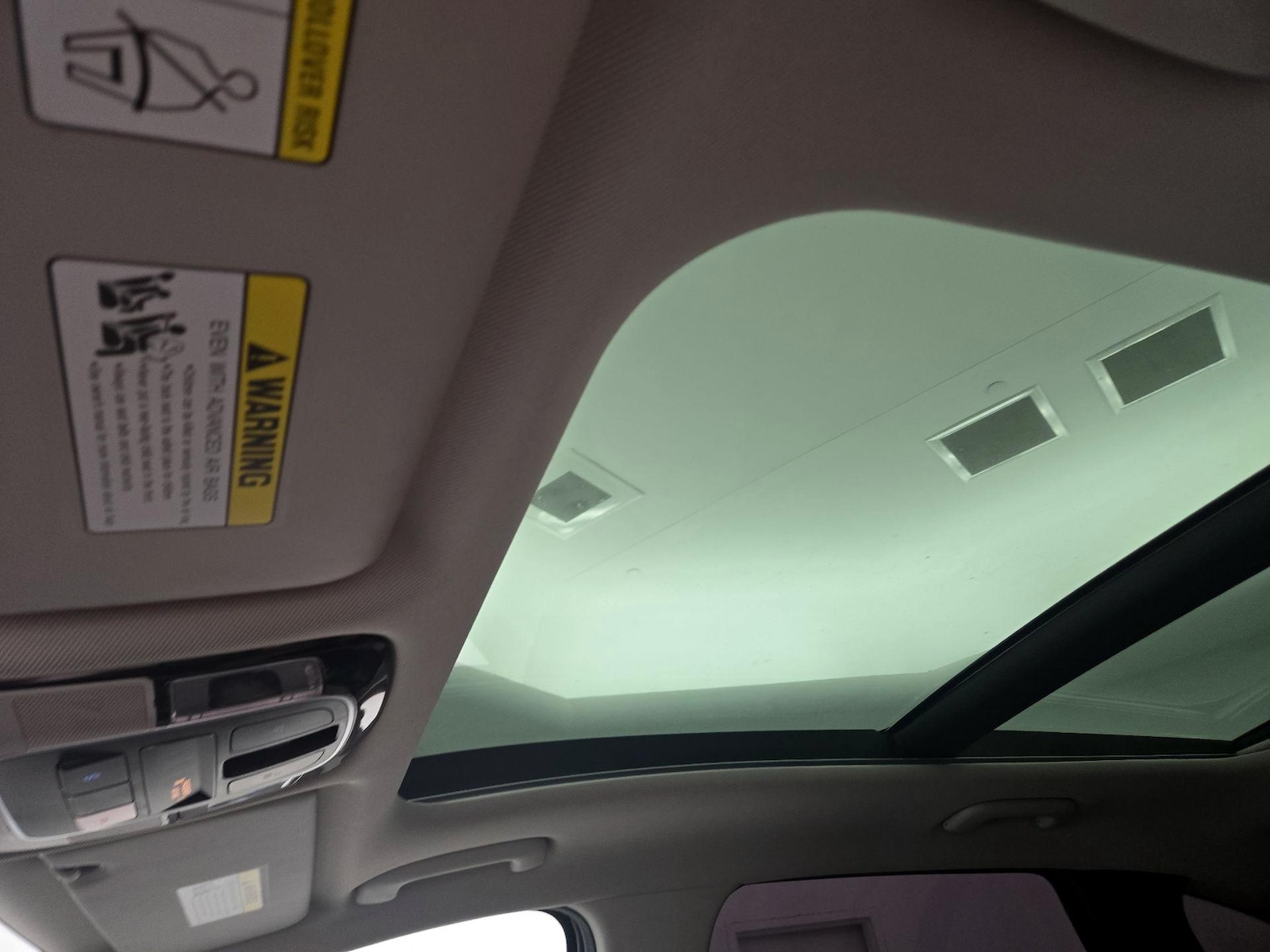 Panoramic Sunroof