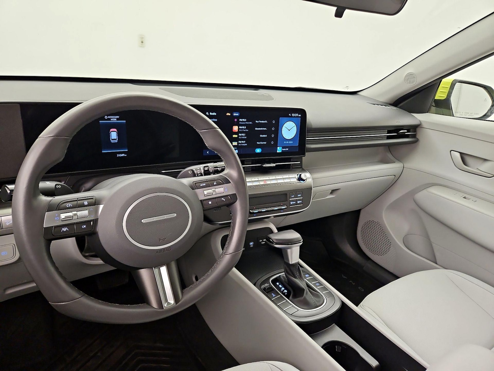 Lane Departure Warning