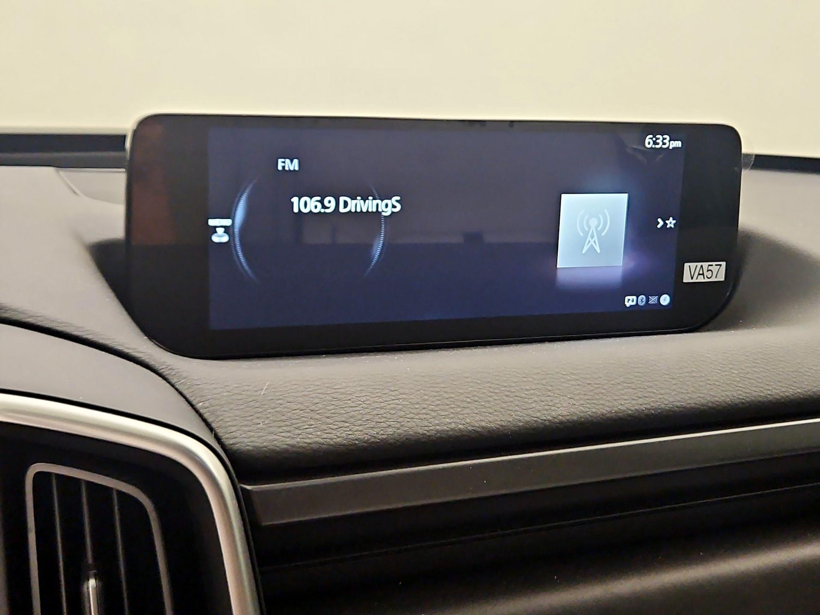 2026 Mazda CX-50 Premium - Photo 16