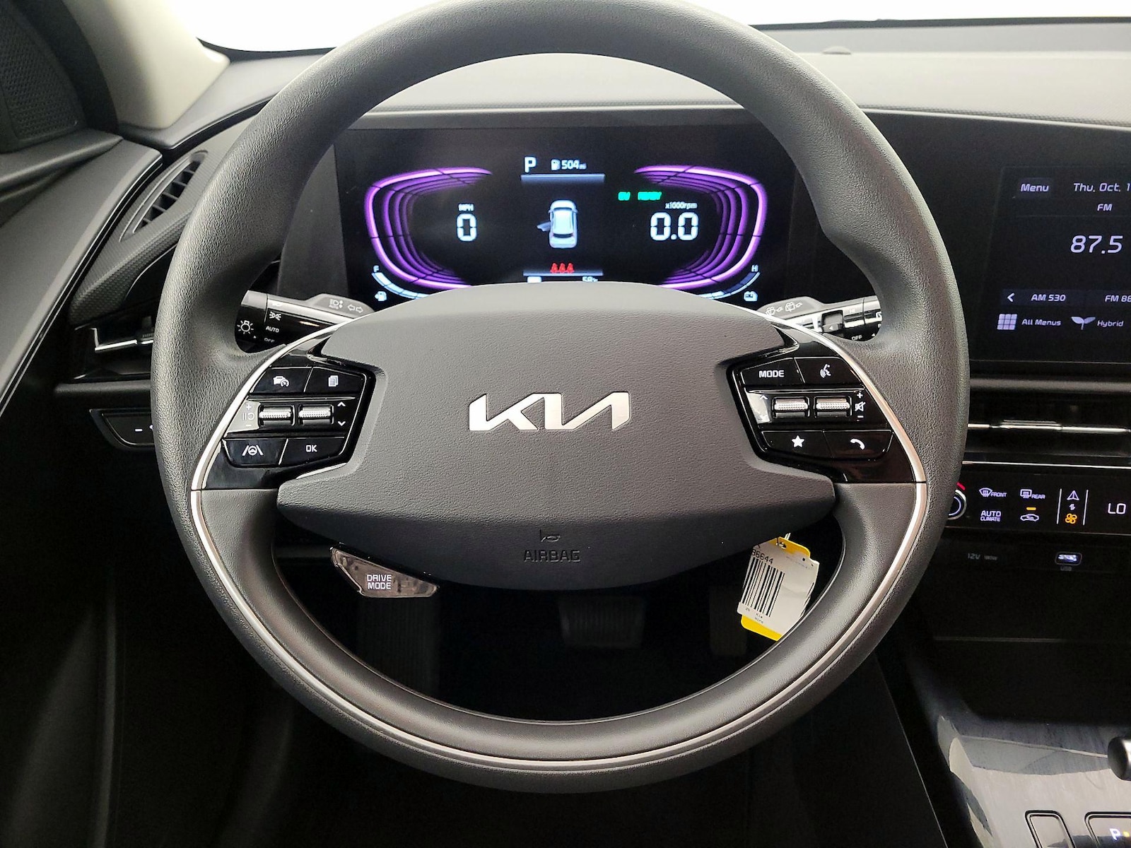 Lane Departure Warning