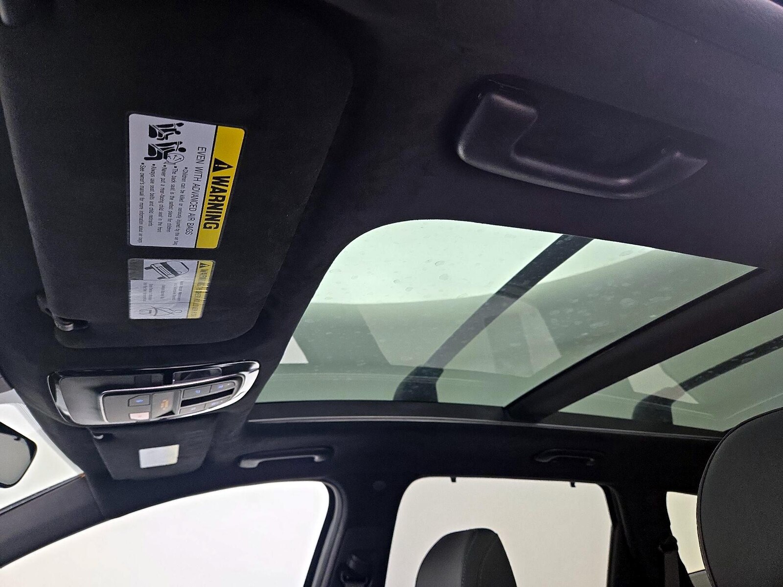 Panoramic Sunroof