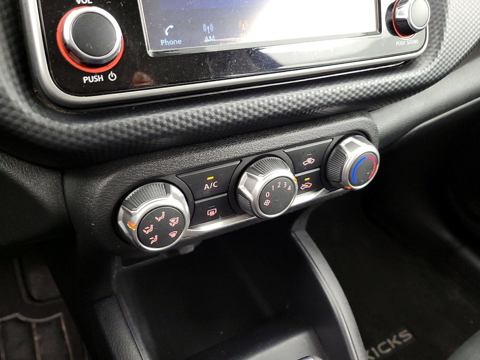 2024 Nissan Kicks S - Photo 17
