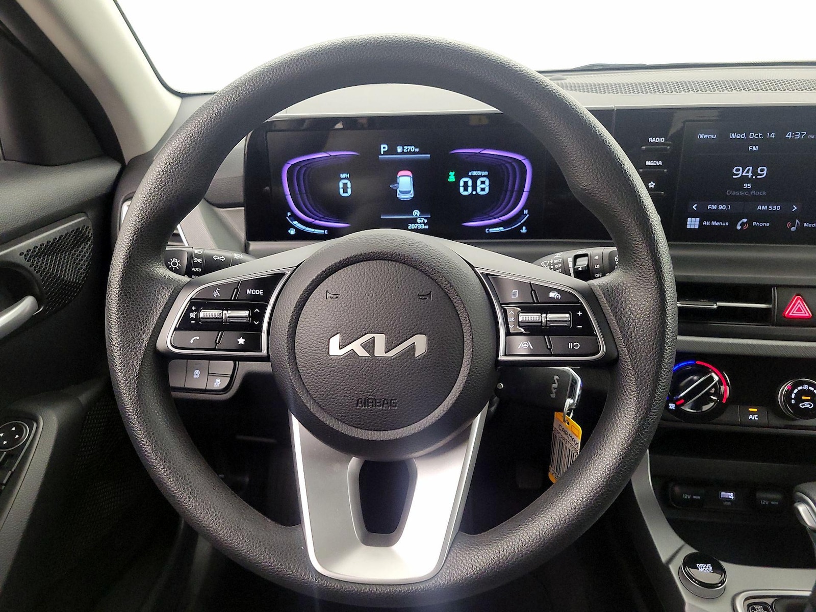 Lane Departure Warning