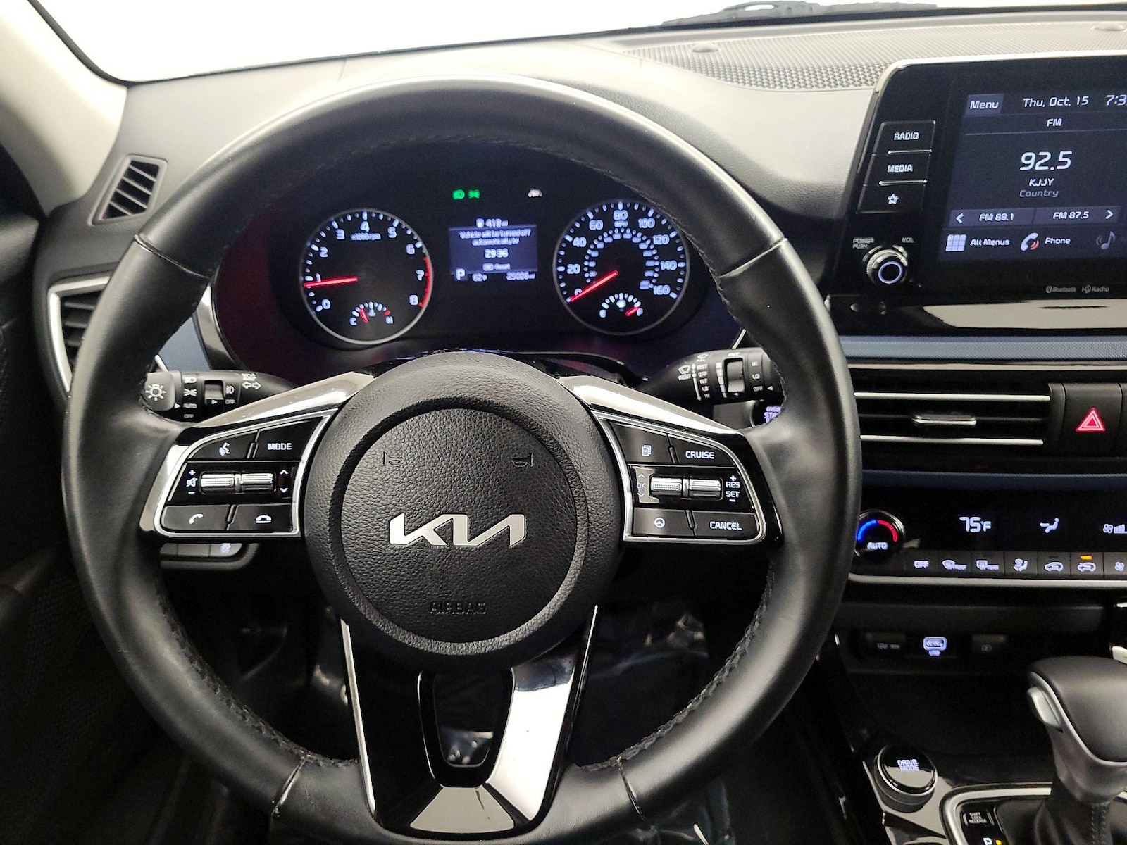 Lane Departure Warning