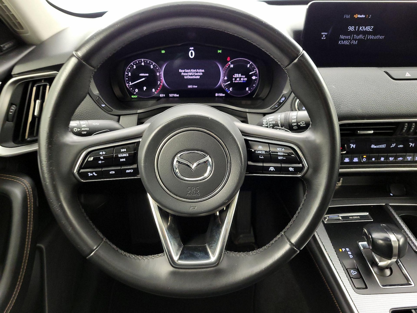 Automated Cruise Control