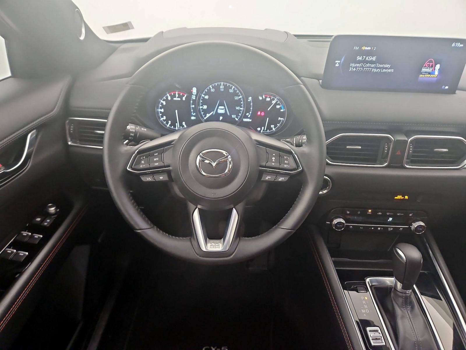 Automated Cruise Control
