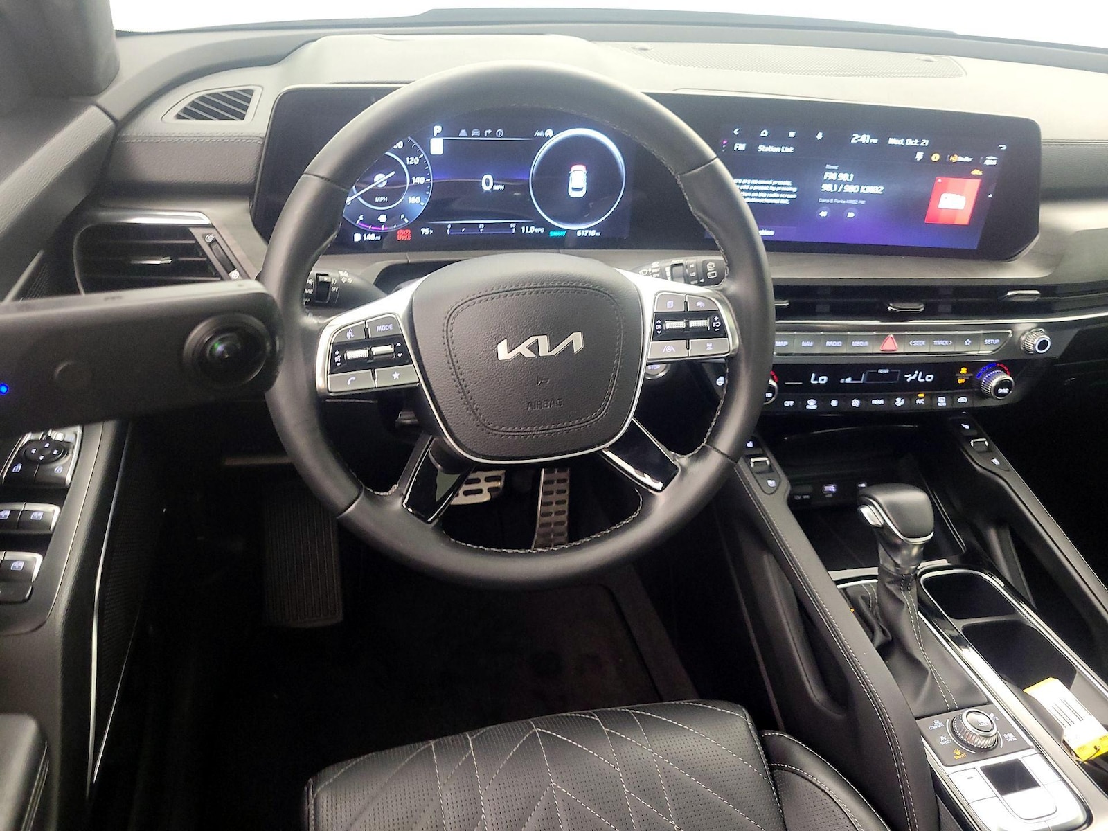 Automated Cruise Control