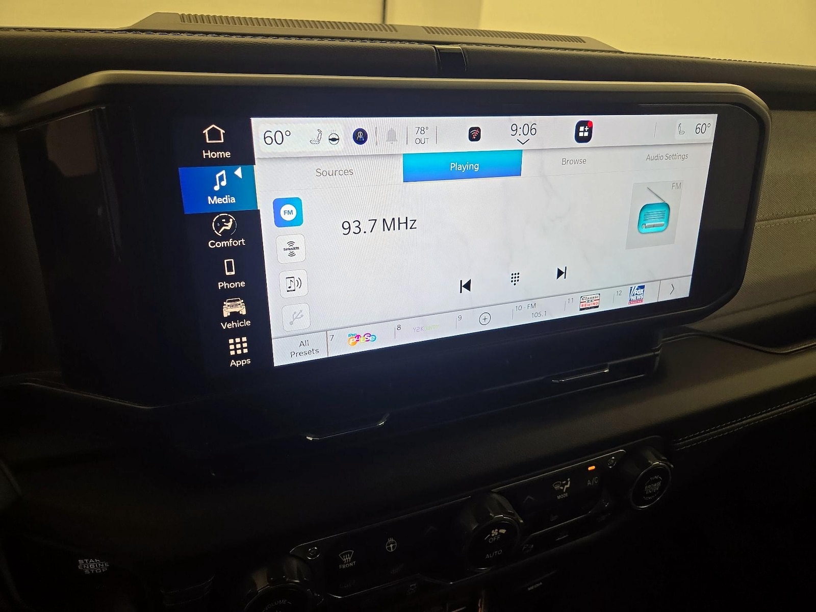 2024 Jeep Wrangler 4xe Sahara 4XE - Photo 16