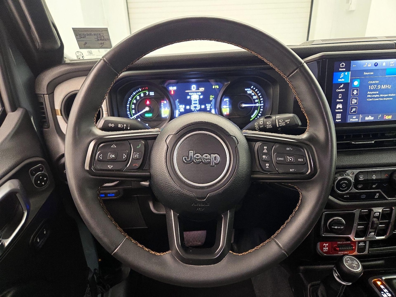 Automated Cruise Control