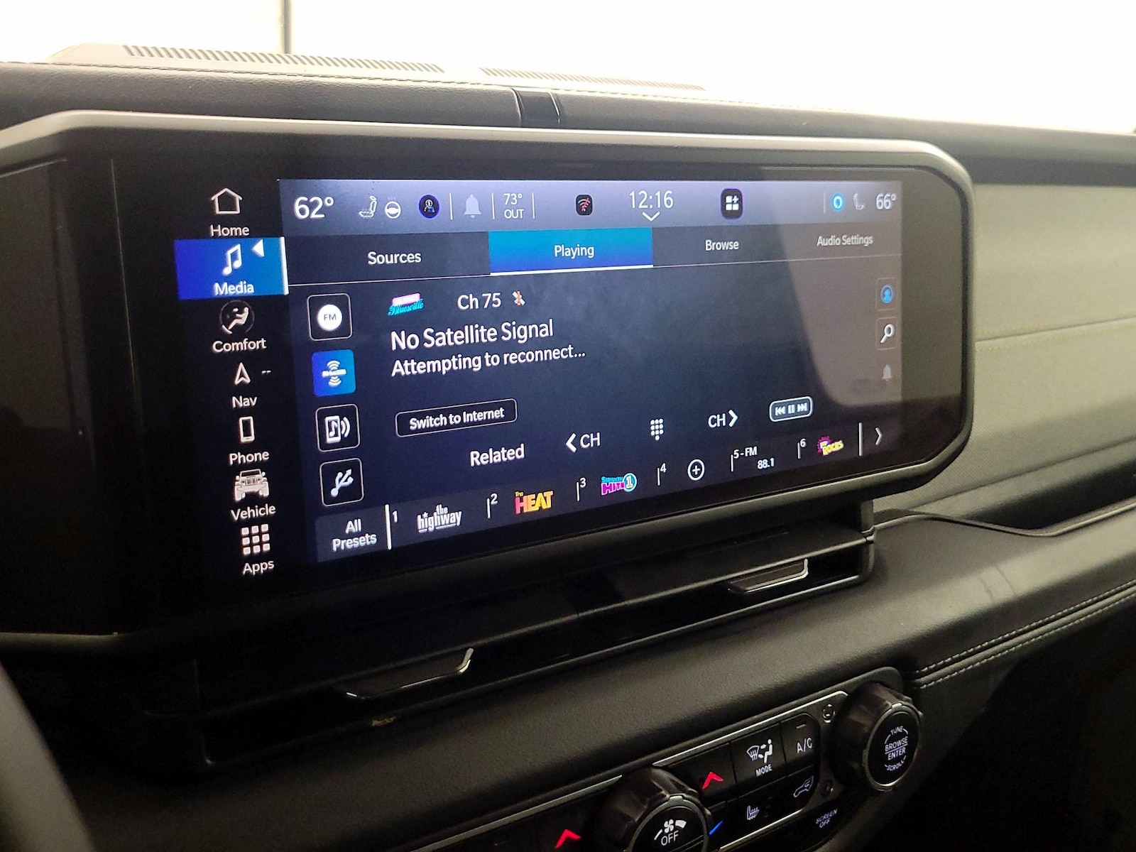 2024 Jeep Wrangler 4xe Sahara 4XE - Photo 17