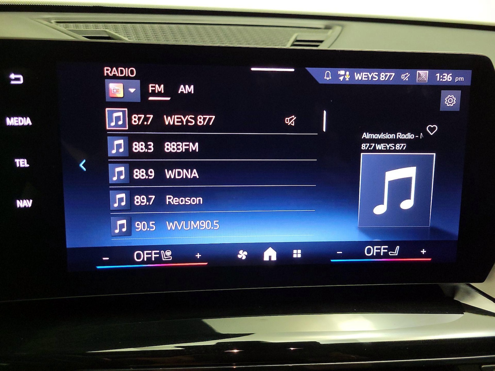 2024 BMW X2 28i - Photo 18