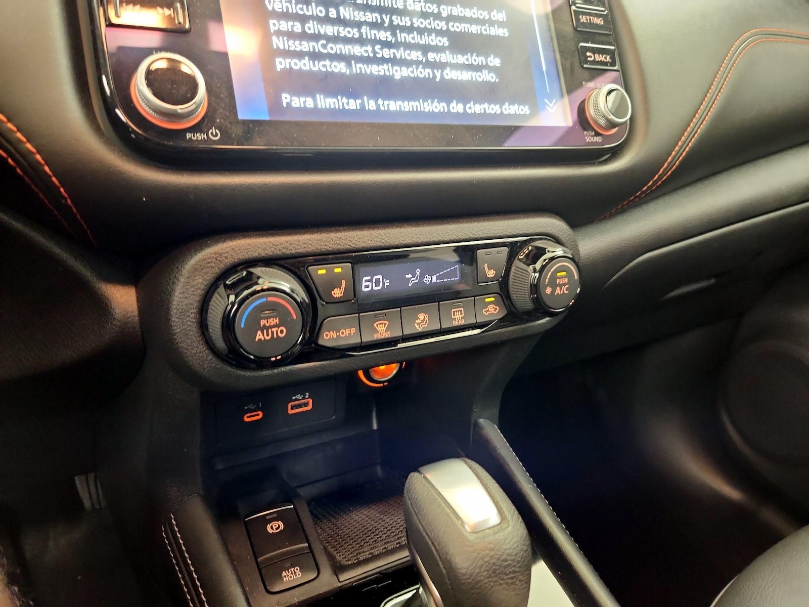 2023 Nissan Kicks SR - Photo 17