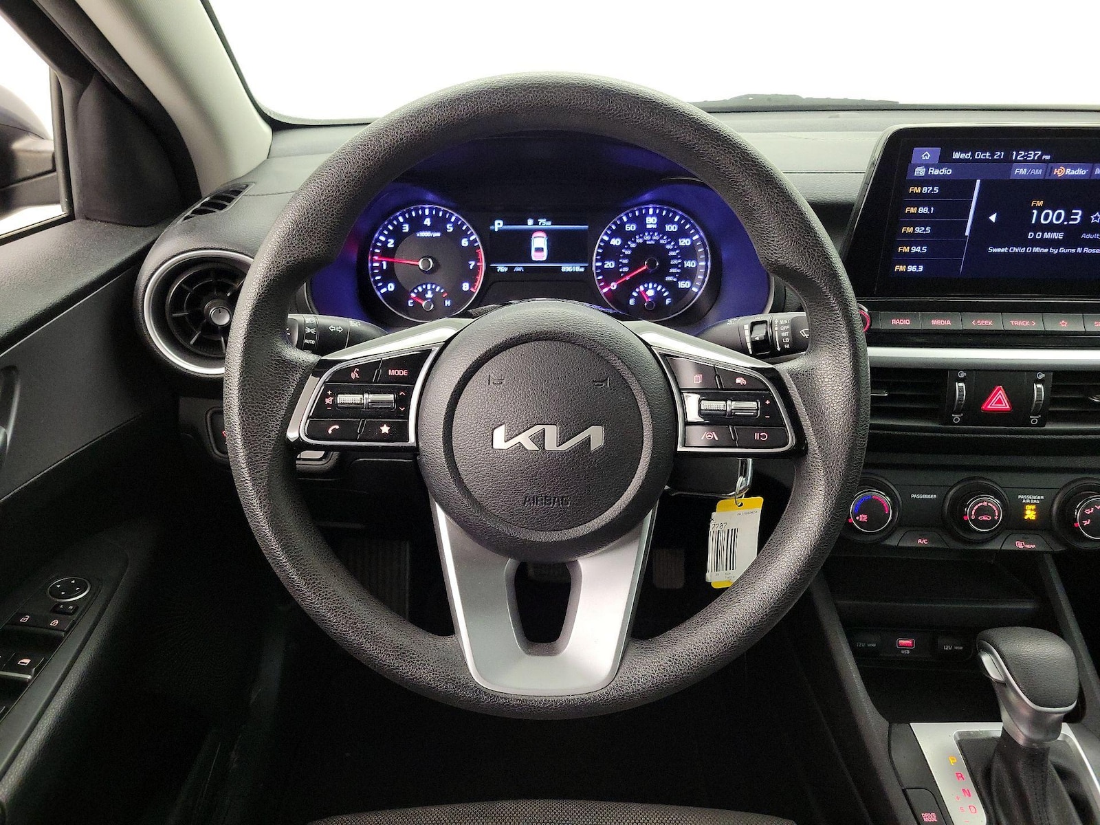 Lane Departure Warning