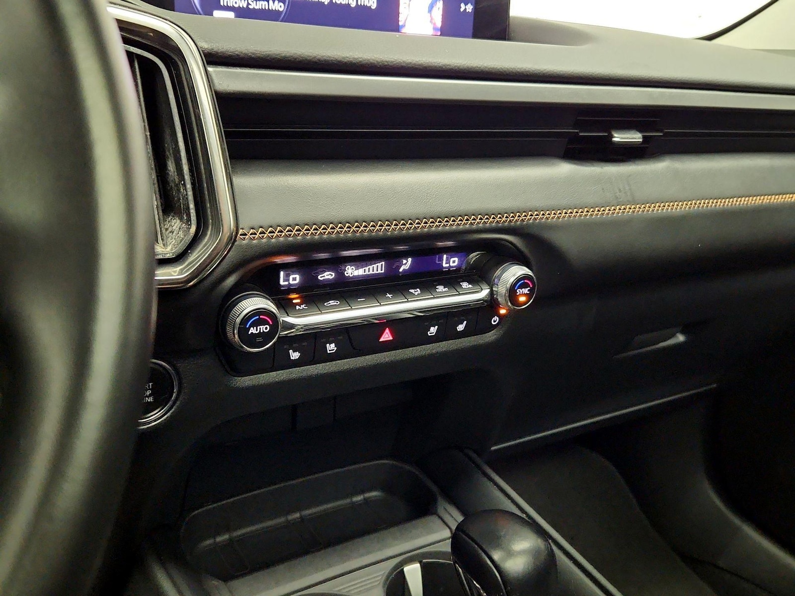 2025 Mazda CX-50 Premium Plus - Photo 17