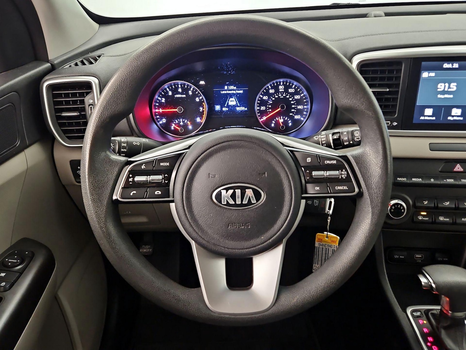 Lane Departure Warning
