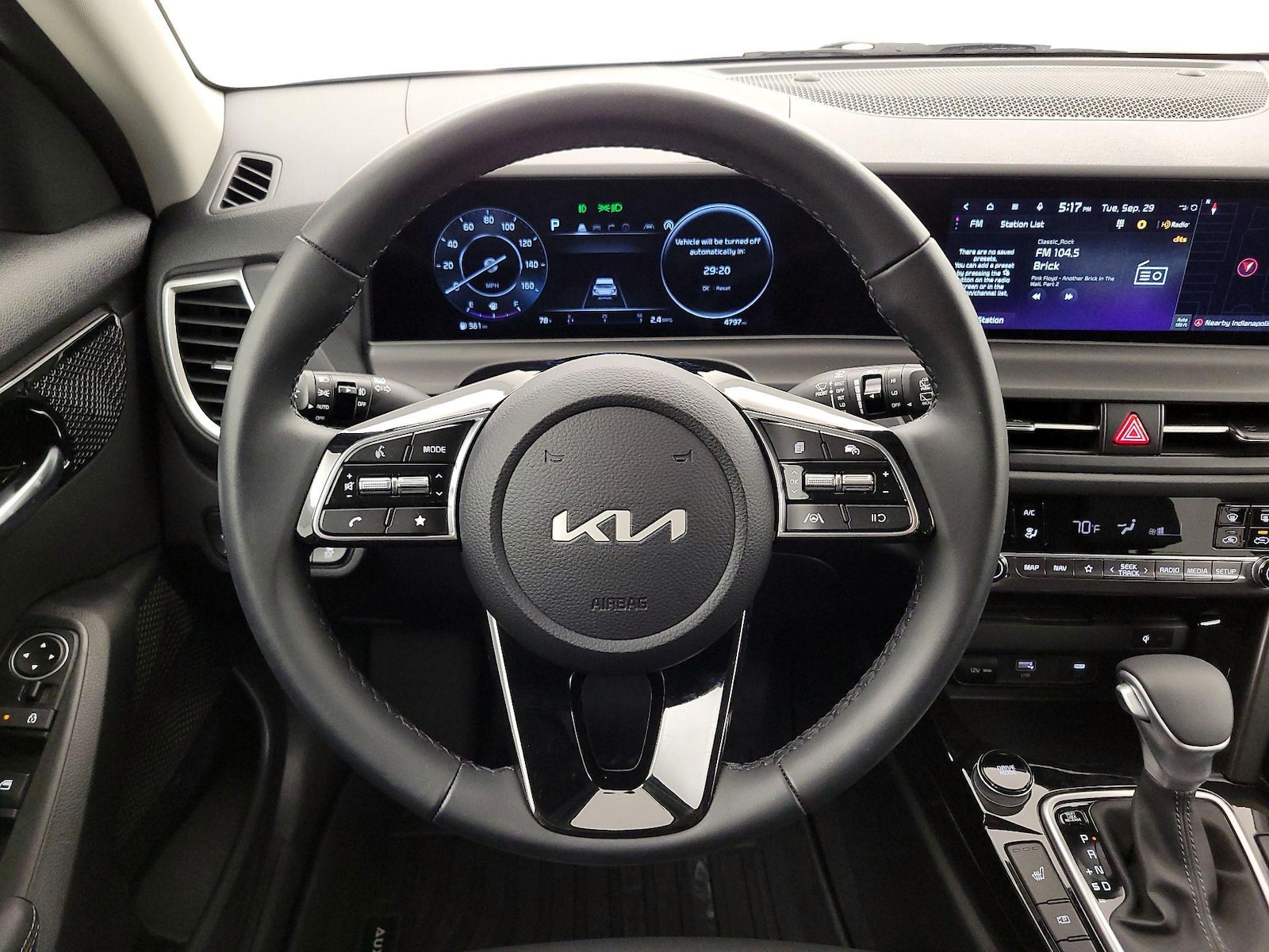Lane Departure Warning