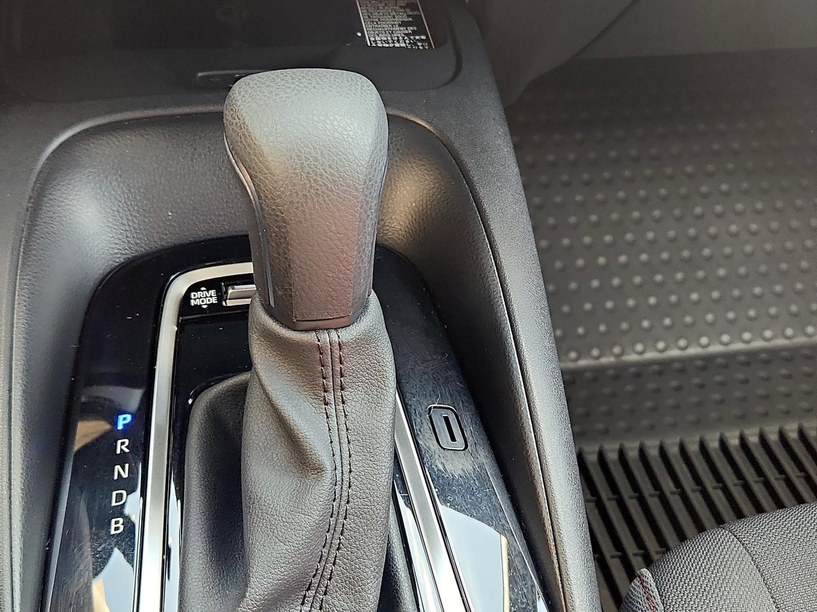 2024 Toyota Corolla SE - Photo 18