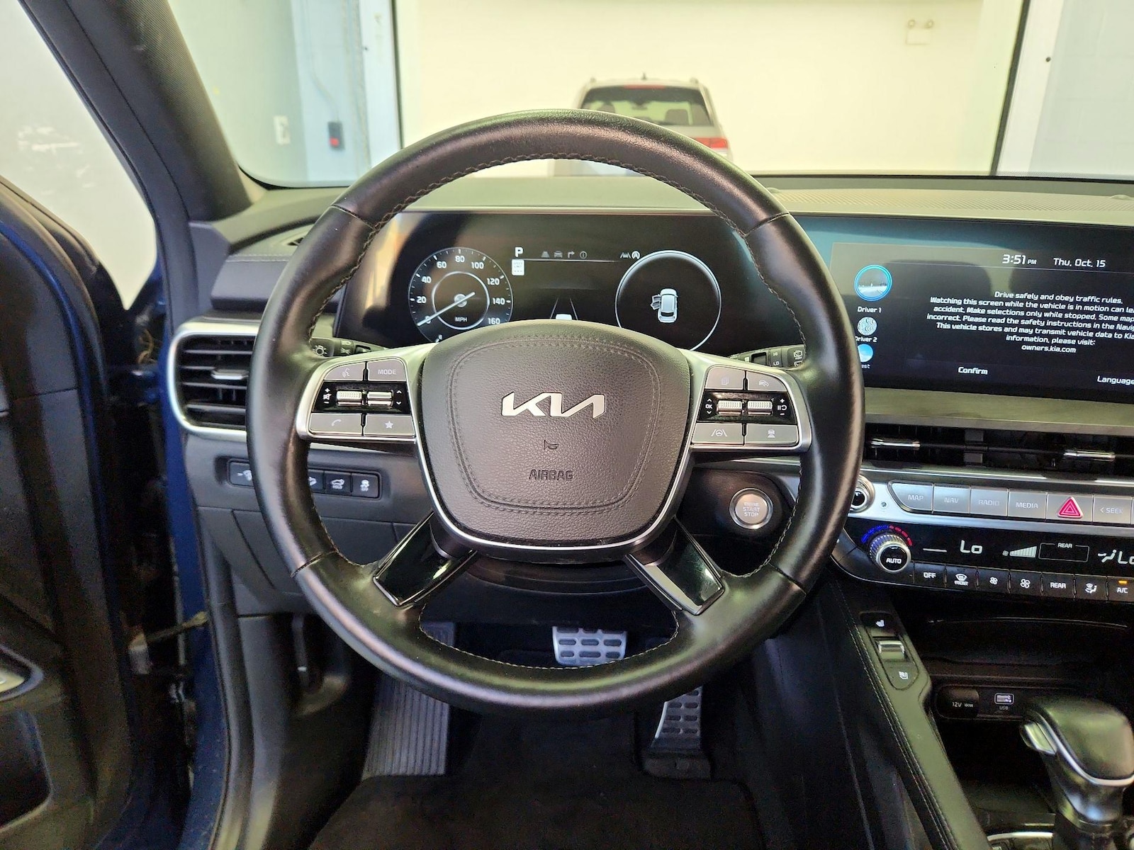Automated Cruise Control