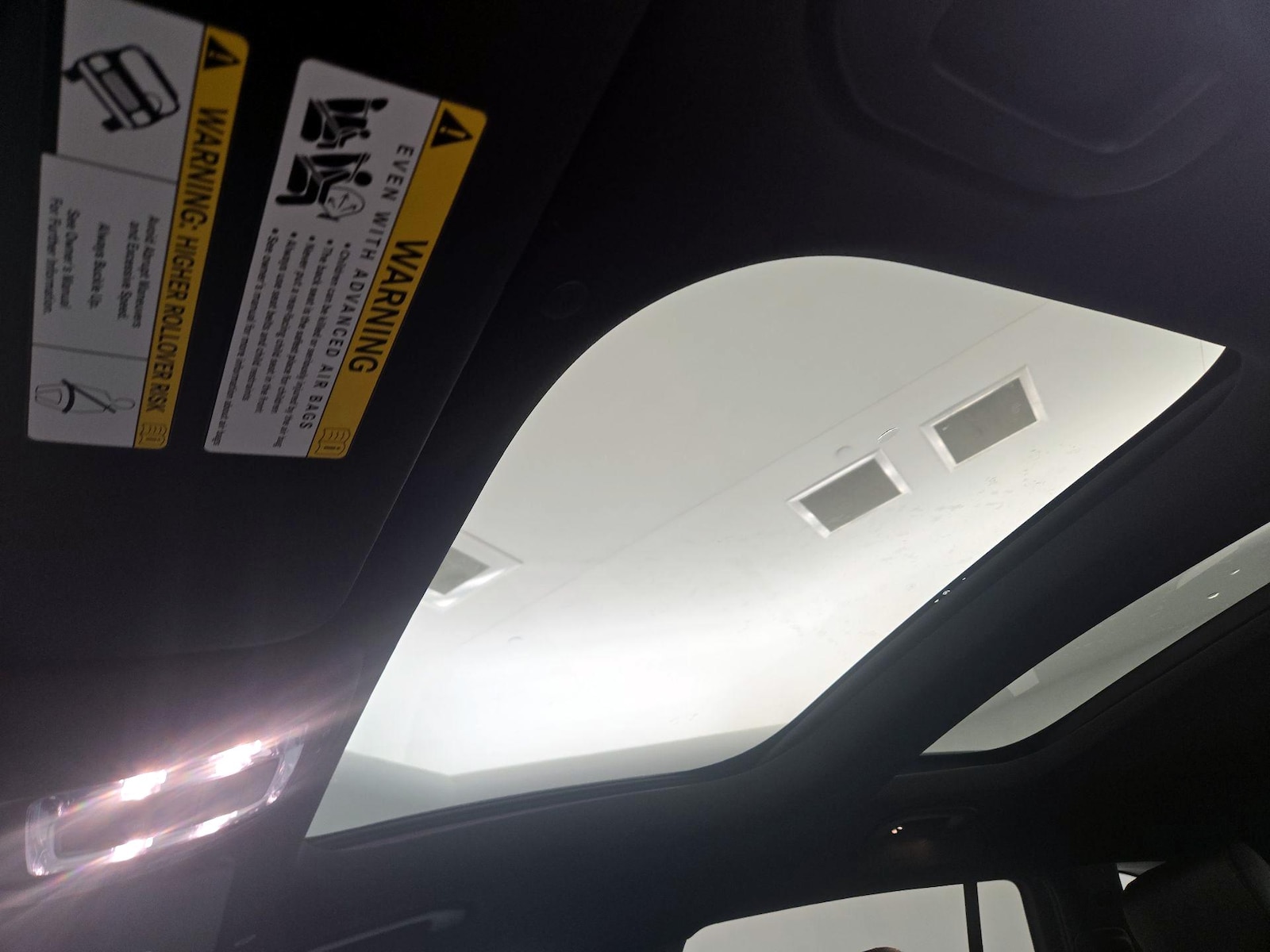 Panoramic Sunroof