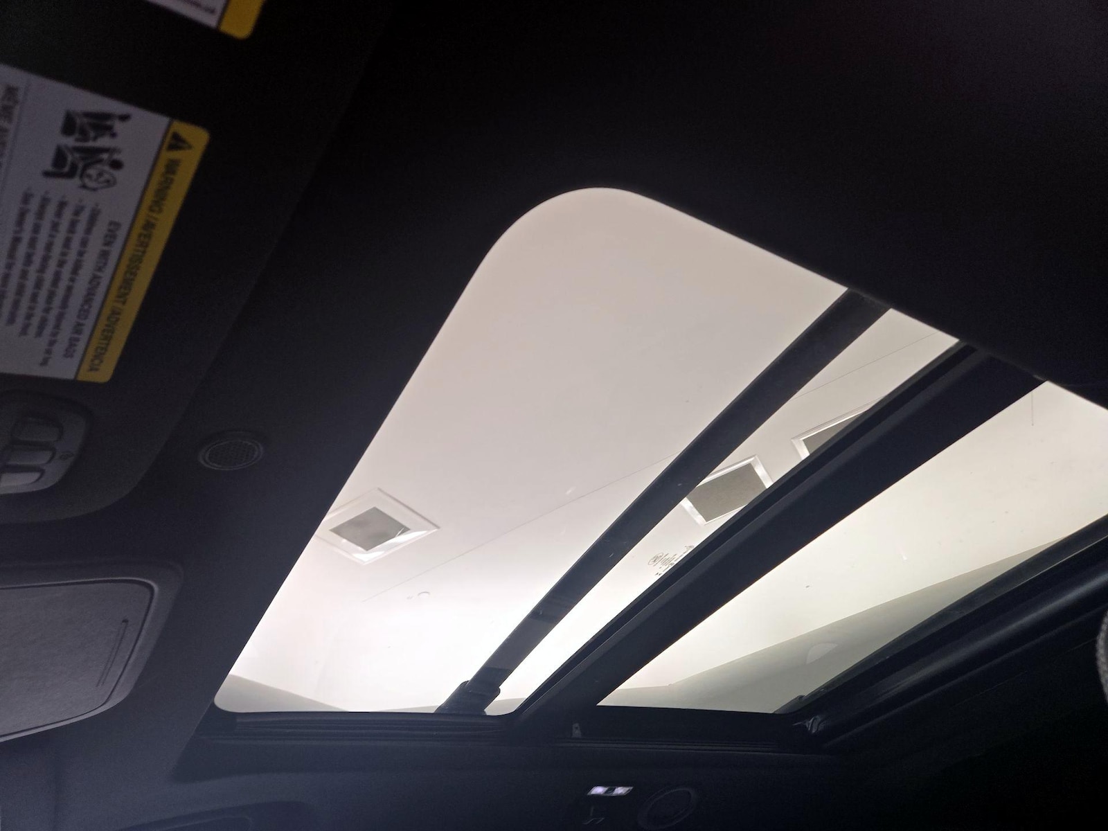 Panoramic Sunroof