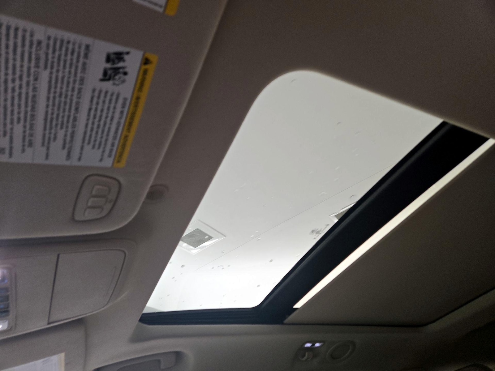 Panoramic Sunroof