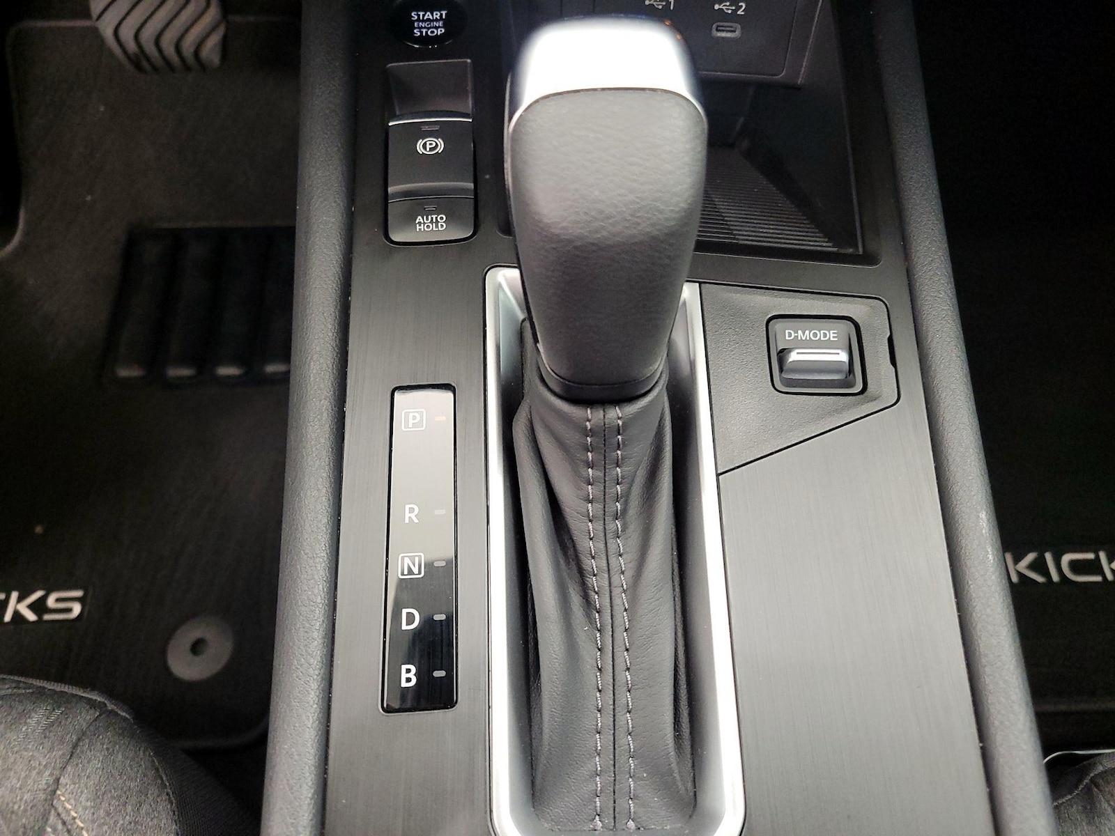 2026 Nissan KICKS SV - Photo 18