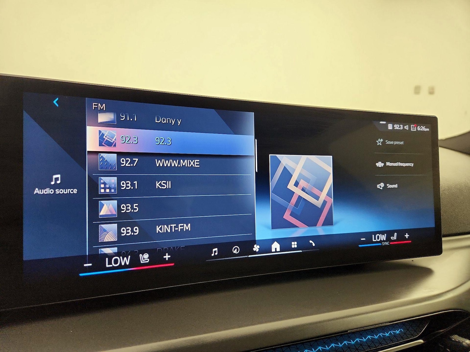 2026 BMW 2 Series 230i - Photo 16