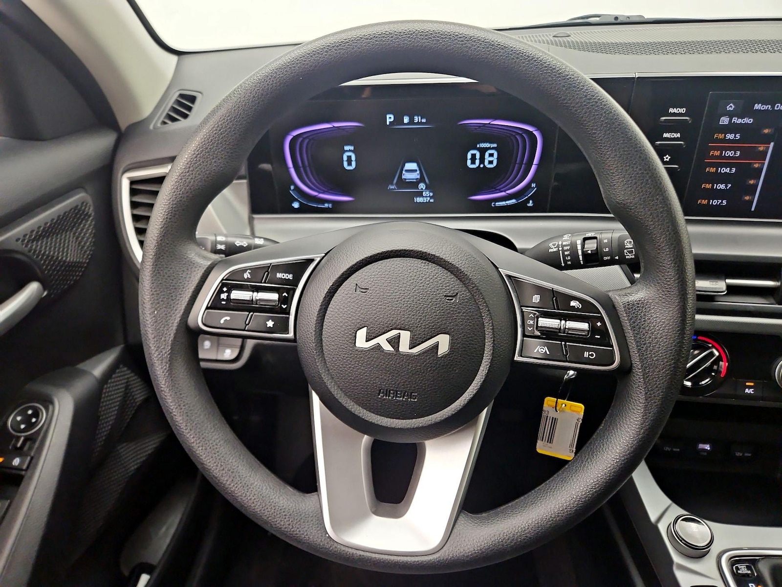 Lane Departure Warning