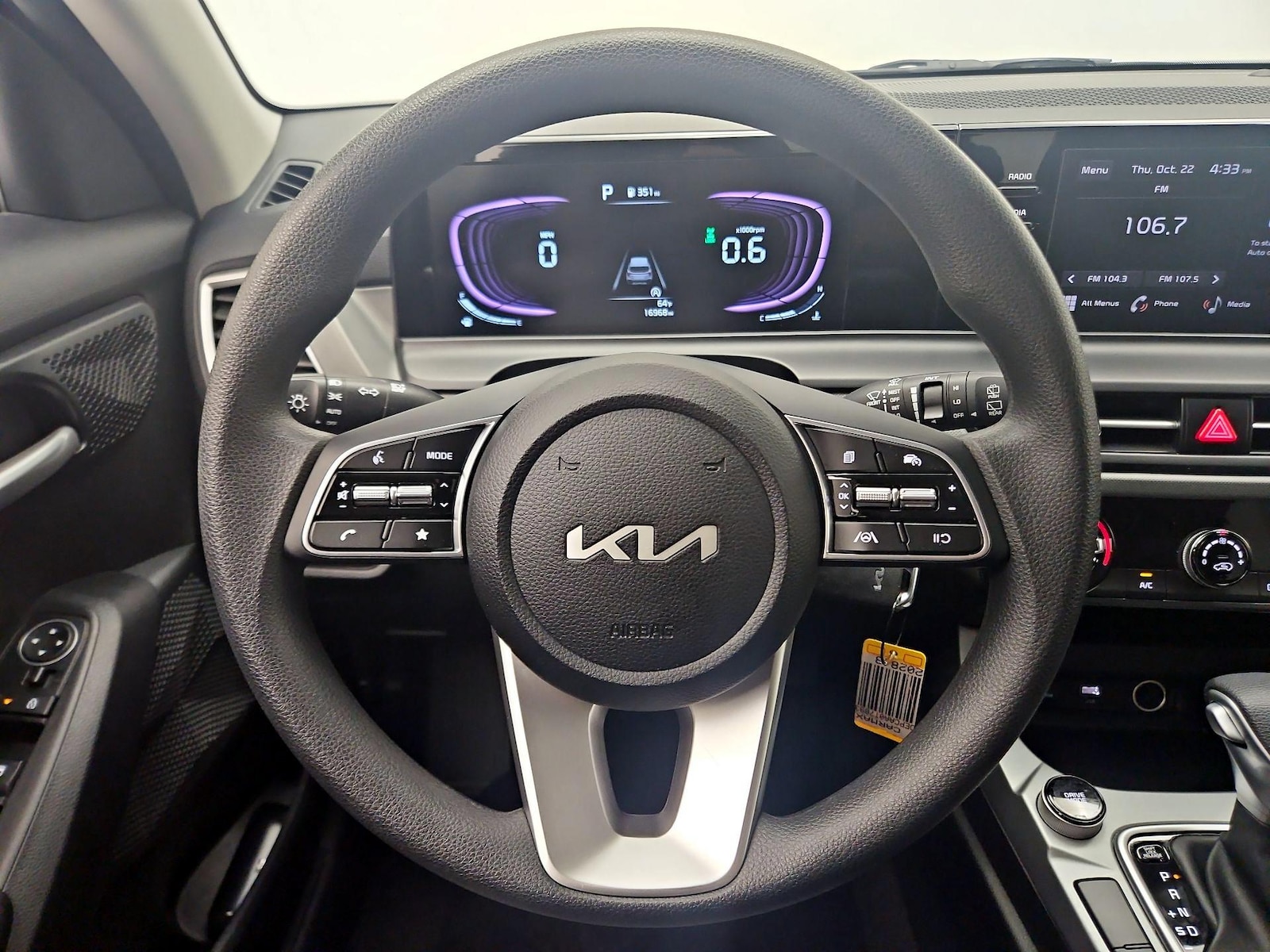 Lane Departure Warning