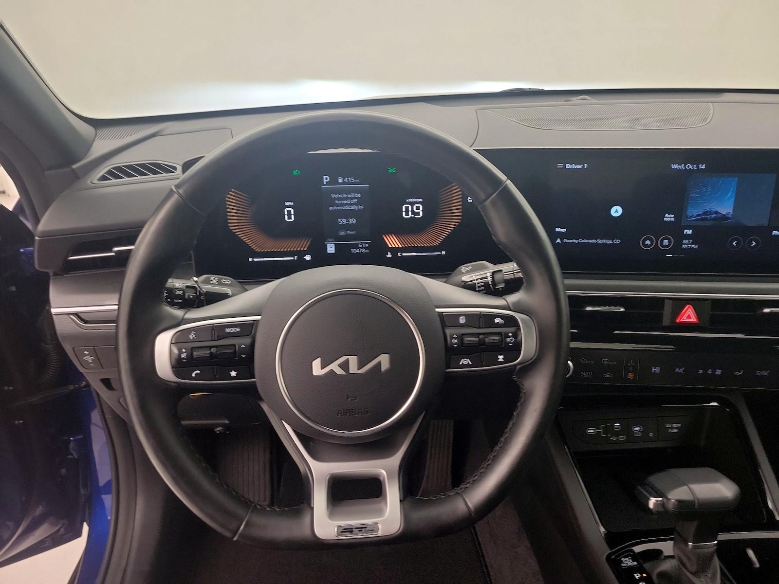 Automated Cruise Control