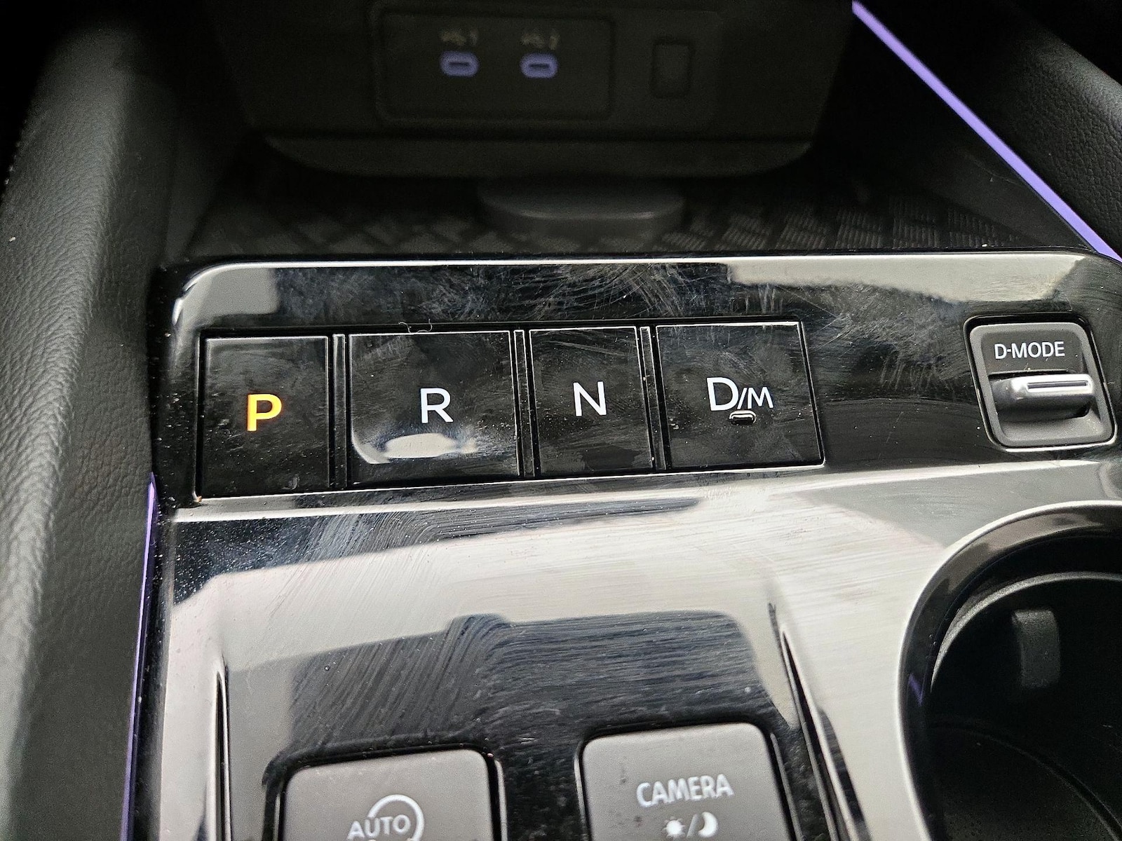 2026 Nissan Murano Platinum - Photo 19