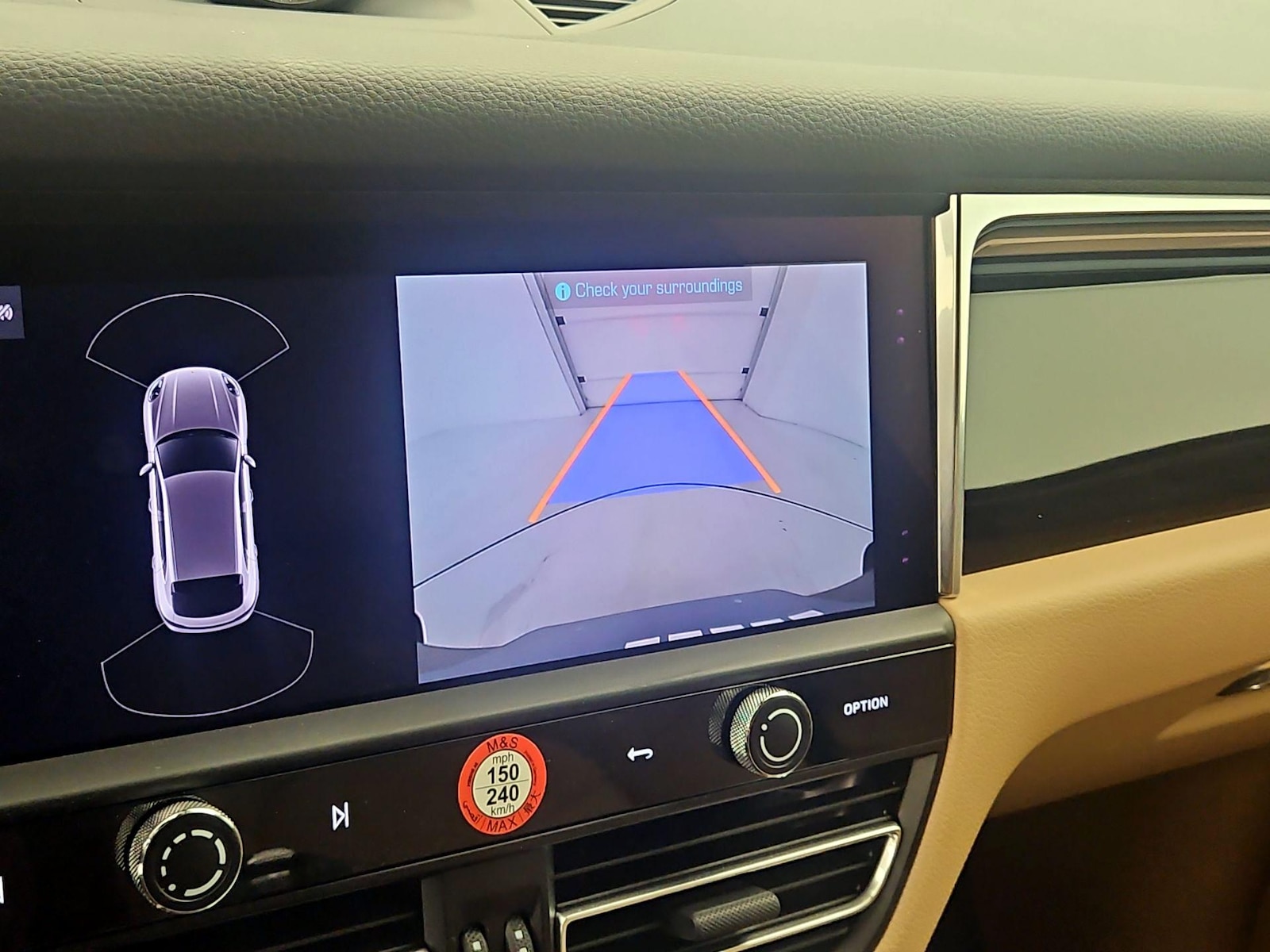 2025 Porsche Macan T - Photo 15