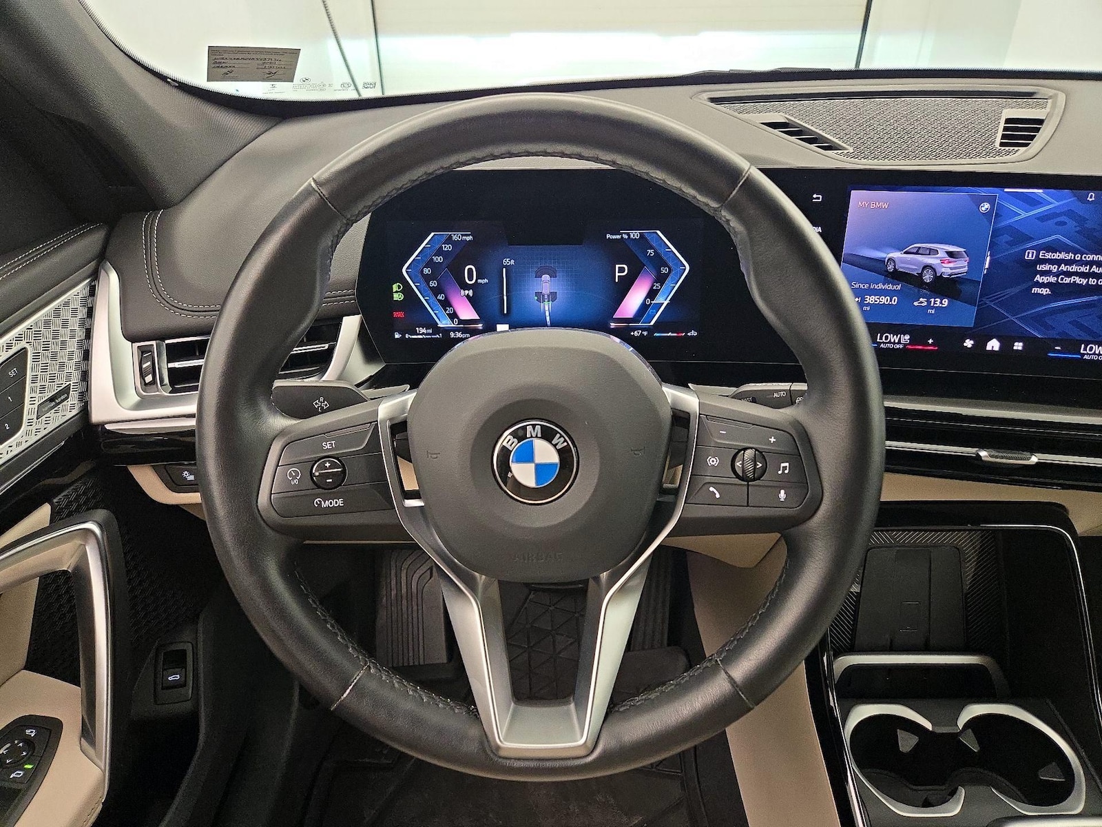 Lane Departure Warning