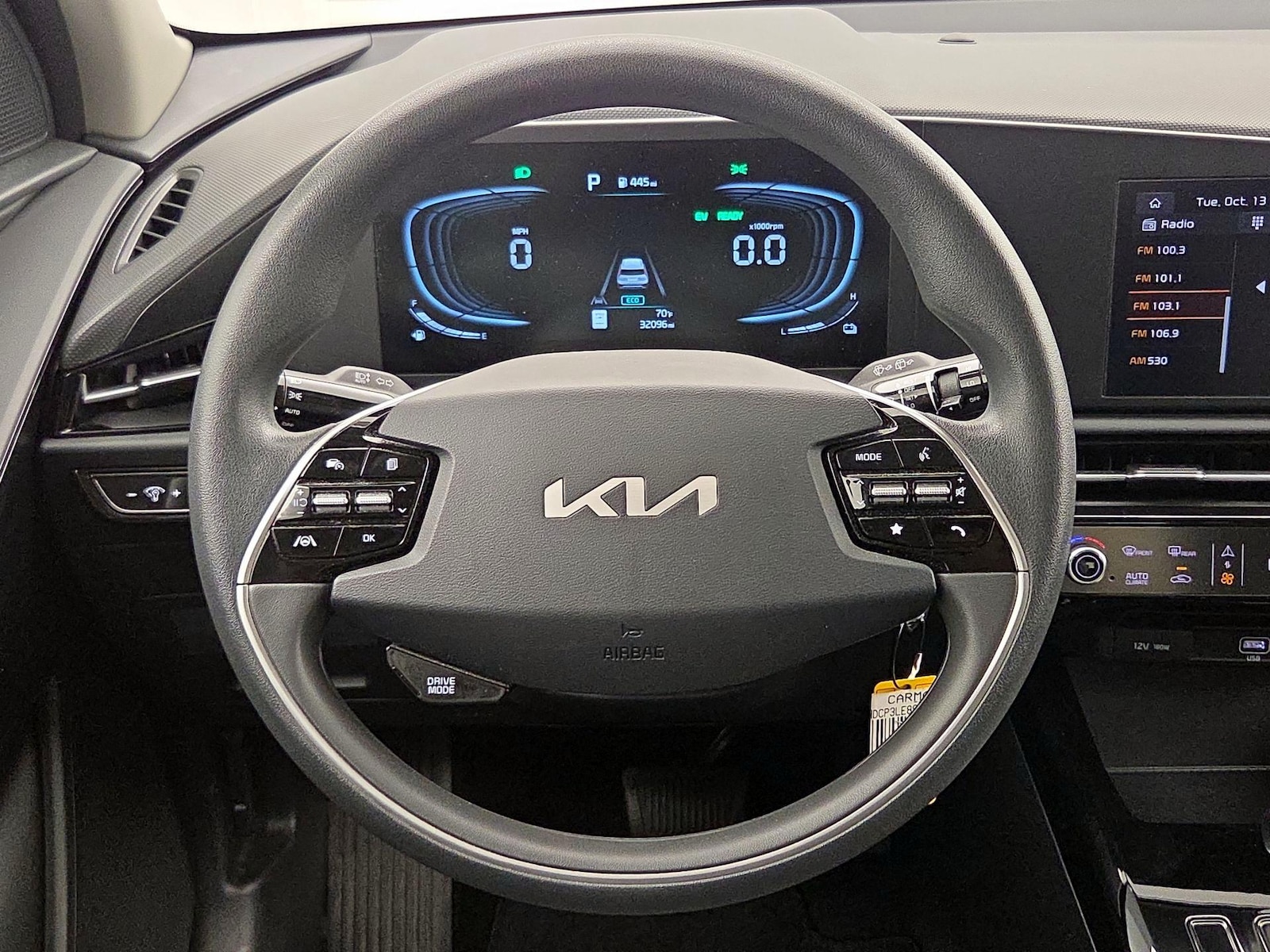 Lane Departure Warning