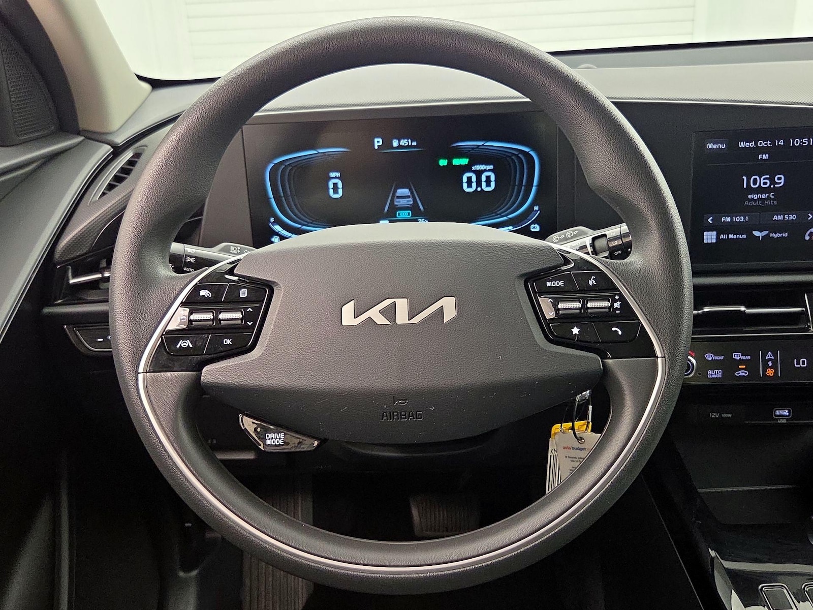Lane Departure Warning