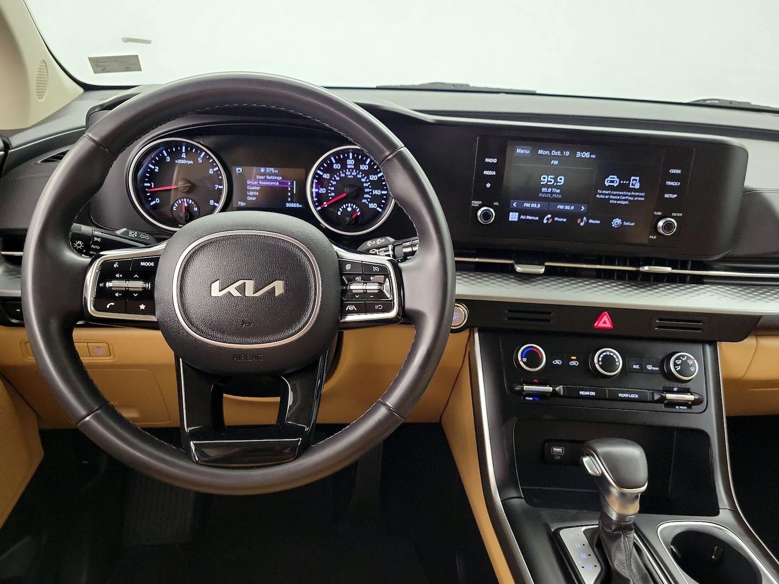 Lane Departure Warning