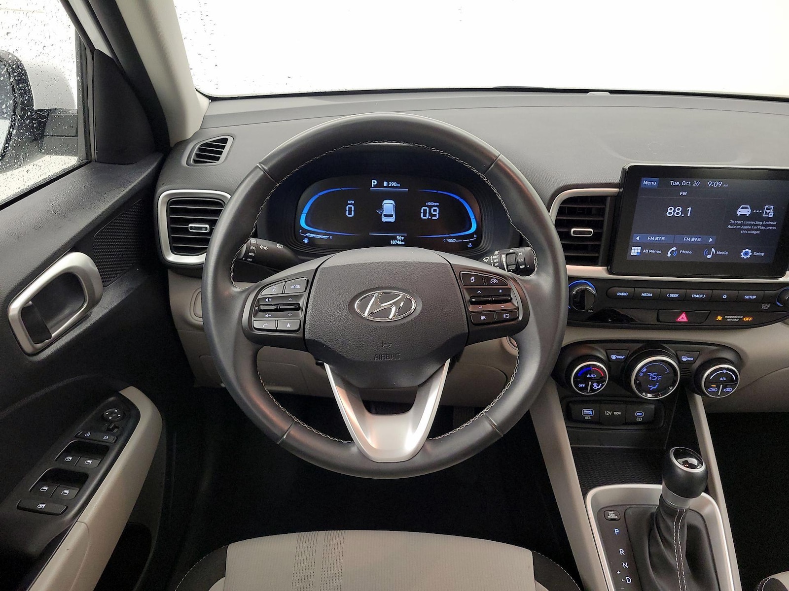 Lane Departure Warning