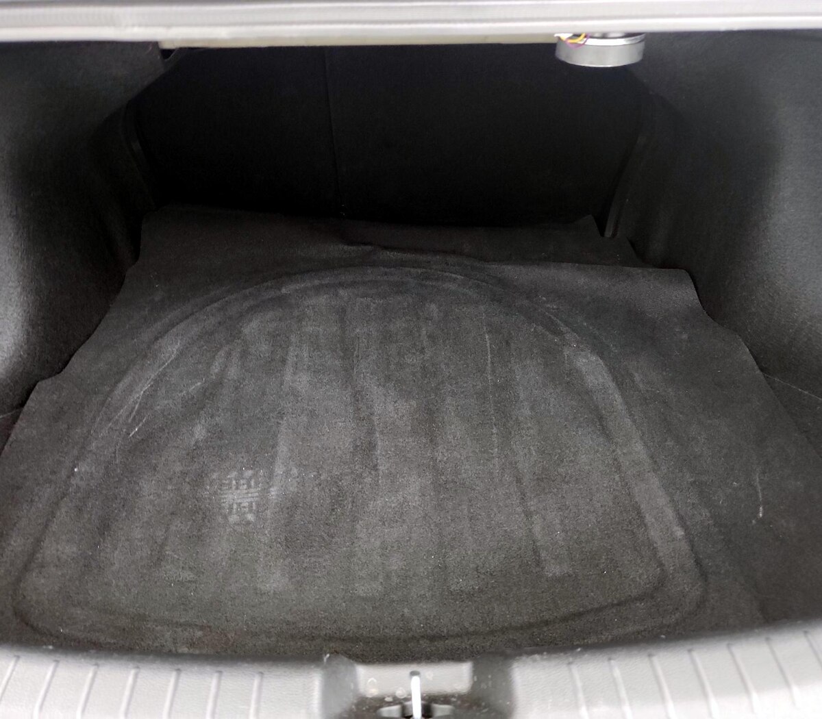 Trunk/Cargo (Seats Up)