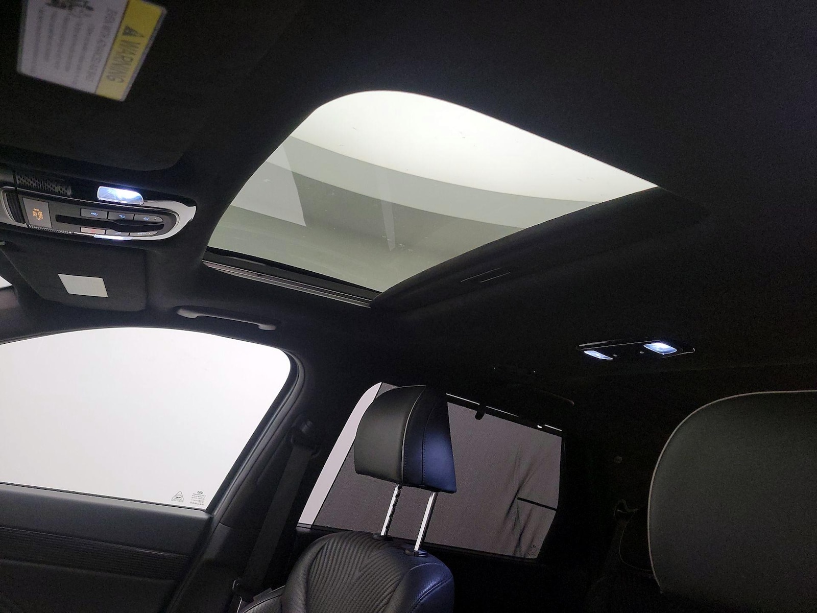 Sunroof(s) & Skylight(s)