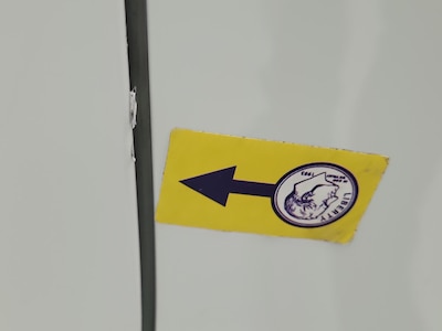 Condition detail