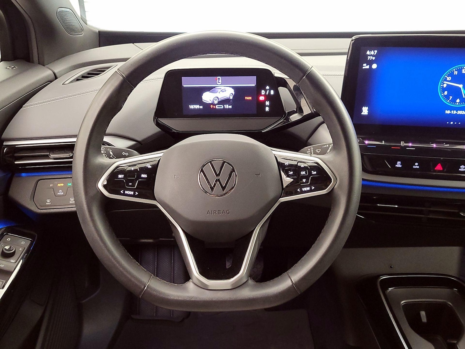 Lane Departure Warning