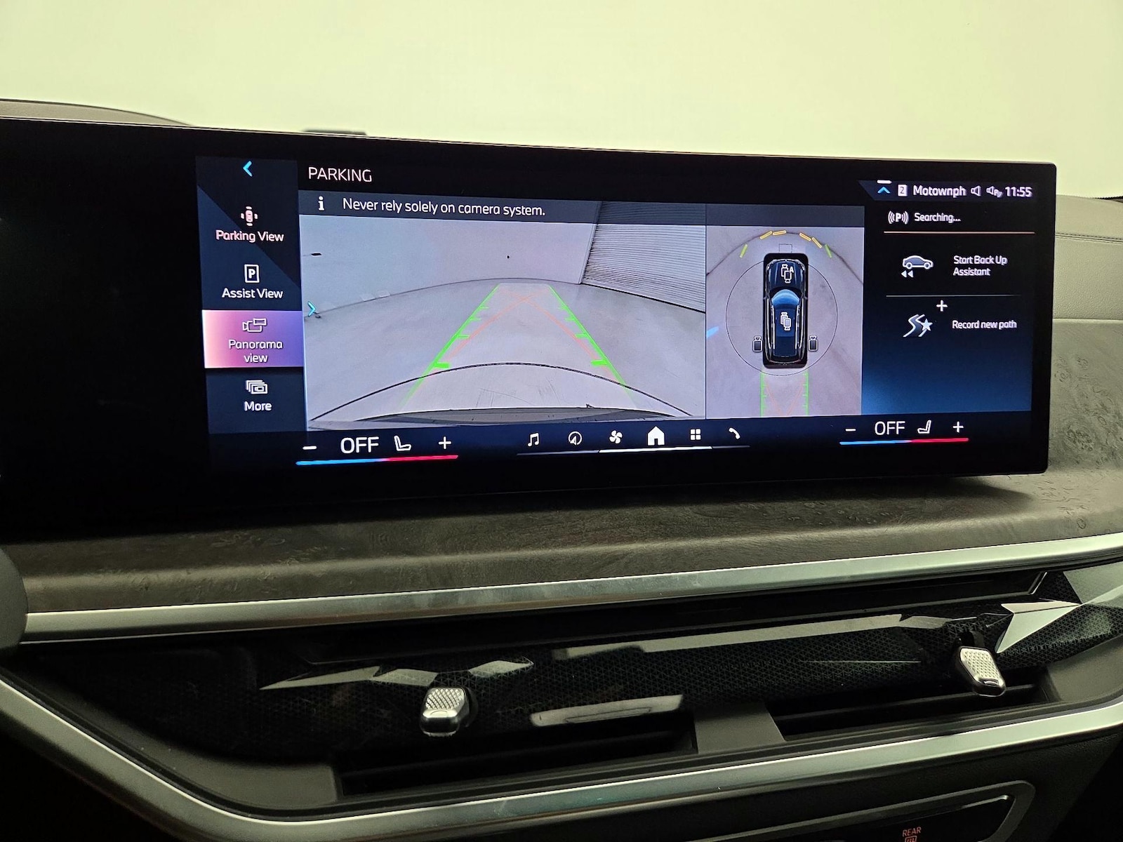 2024 BMW X5 40i - Photo 16